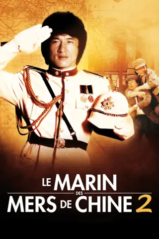 Le Marin des Mers de Chine 2