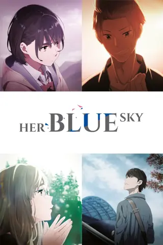 Sora no Aosa wo Shiru Hito yo