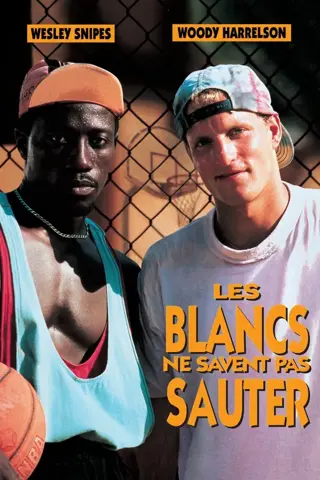 Les blancs ne savent pas sauter