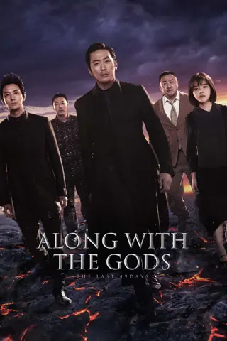 Along with the Gods : The last 49 Days