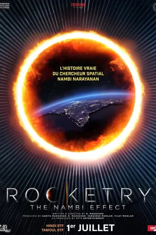 Rocketry: The Nambi Effect