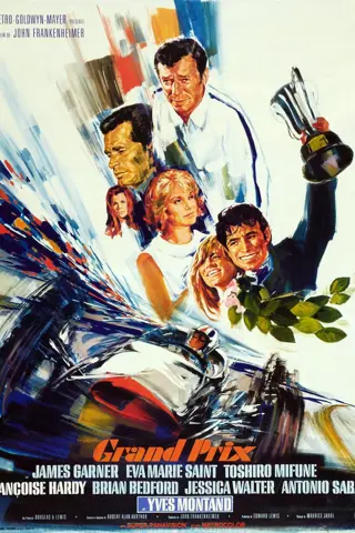 Grand Prix