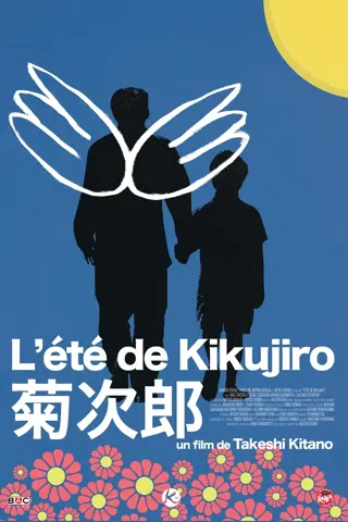 L'été de Kikujiro
