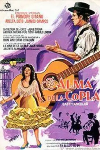El alma de la copla