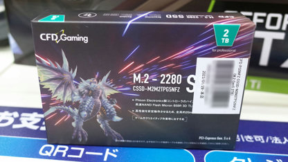 Les 1er disque SSD Nvme PCI Express 5.0 : ça dépote mais ça fait du bruit