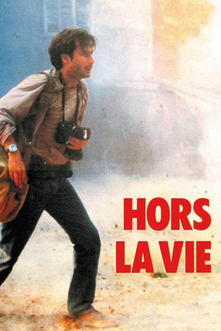 hors la vie