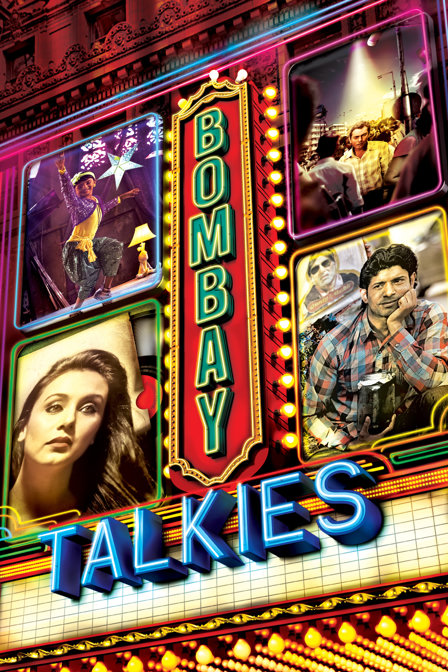 bombay talkies