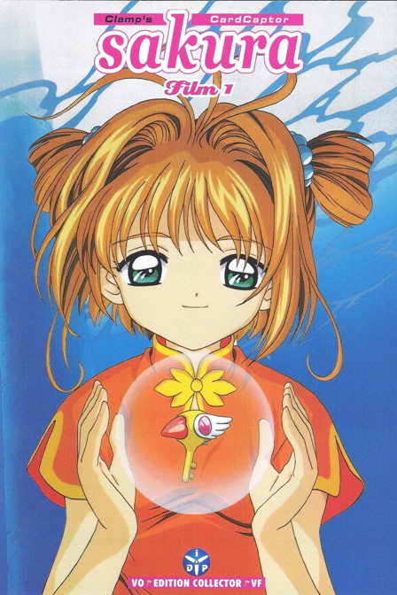 cardcaptor sakura, le film : le voyage à hong kong