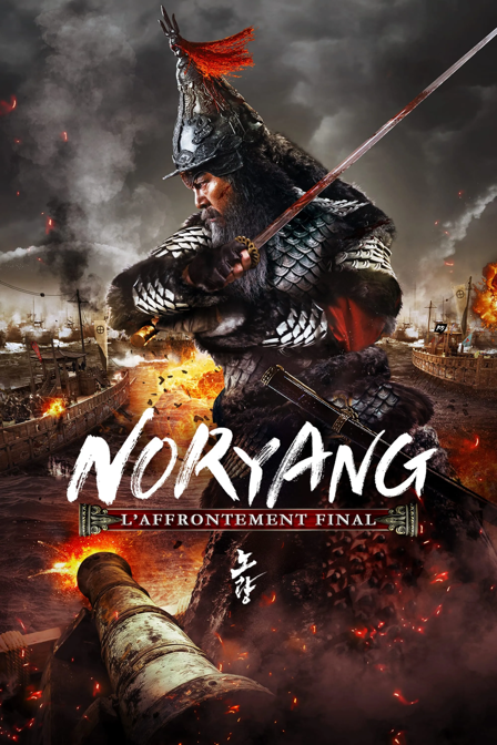noryang : l'affrontement final