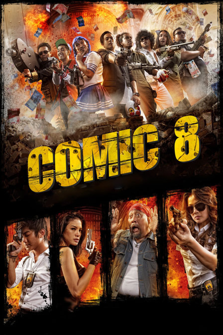 comic 8