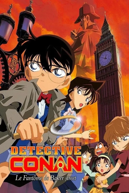 Détective Conan: Le Fantôme de Baker Street