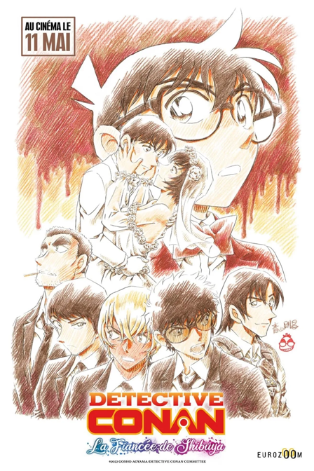 Détective Conan: La Fiancée de Shibuya