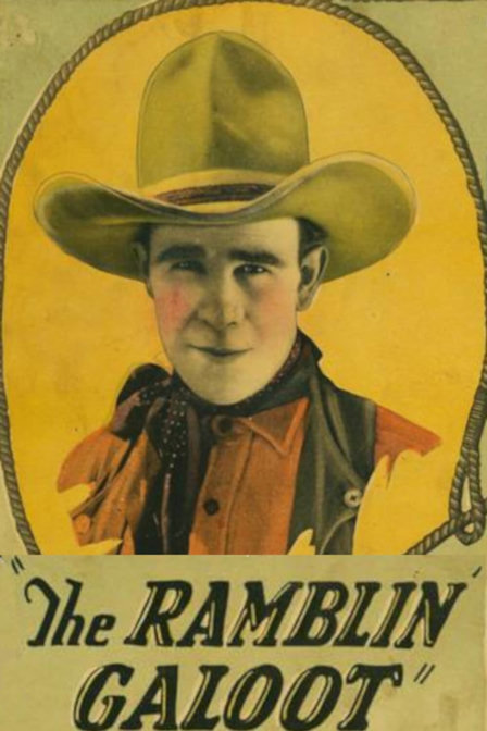 the ramblin' galoot