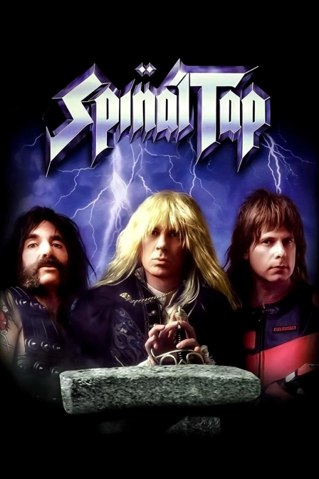 spinal tap