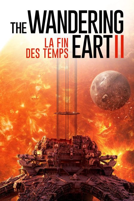 the wandering earth ii : la fin des temps
