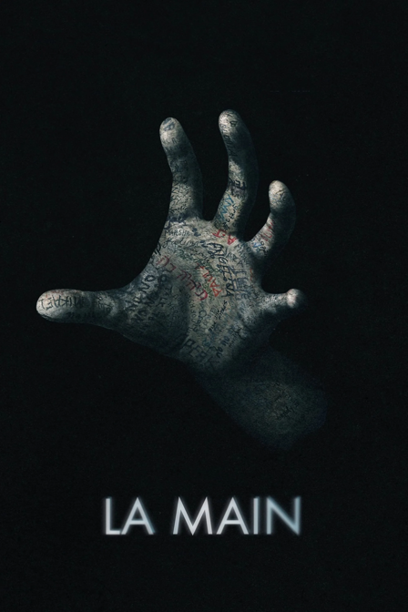 La main