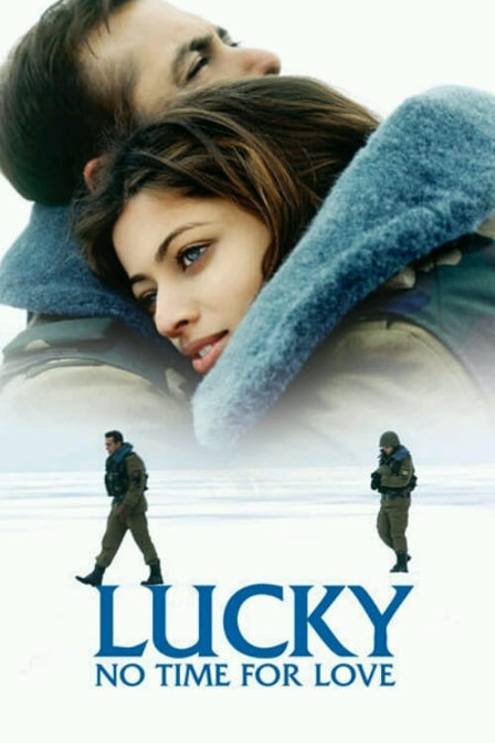 lucky: no time for love