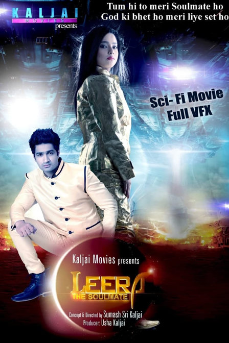 leera the soulmate