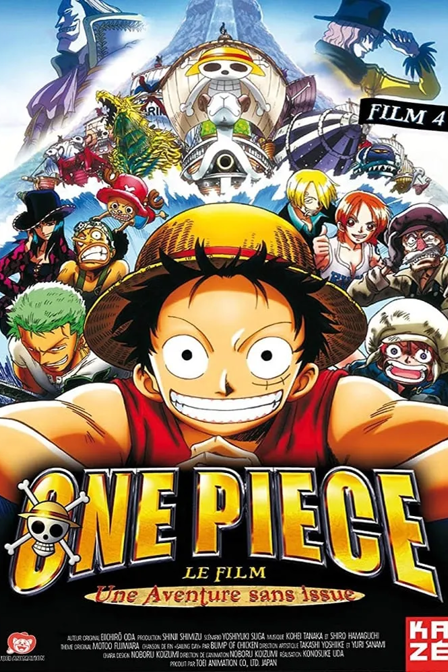 one piece, film 4 : l'aventure sans issue