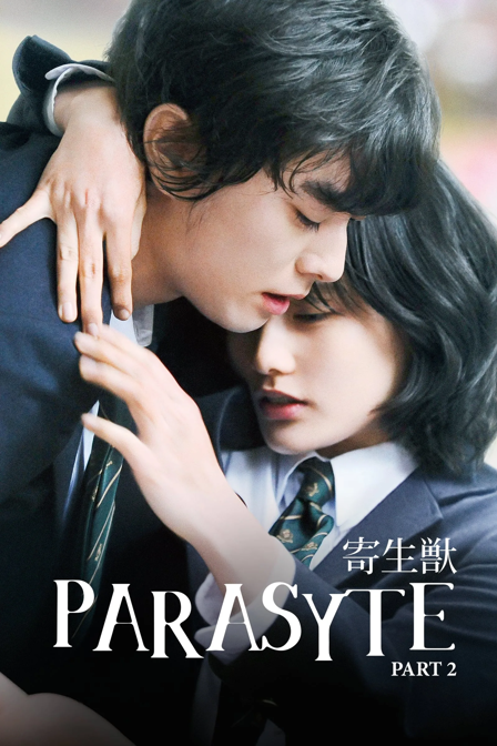 parasyte part 2