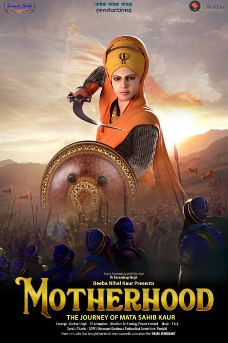 supreme motherhood : the journey of mata sahib kaur