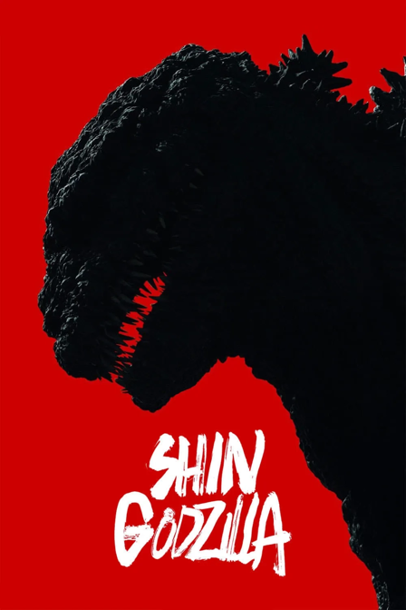 Shin Godzilla