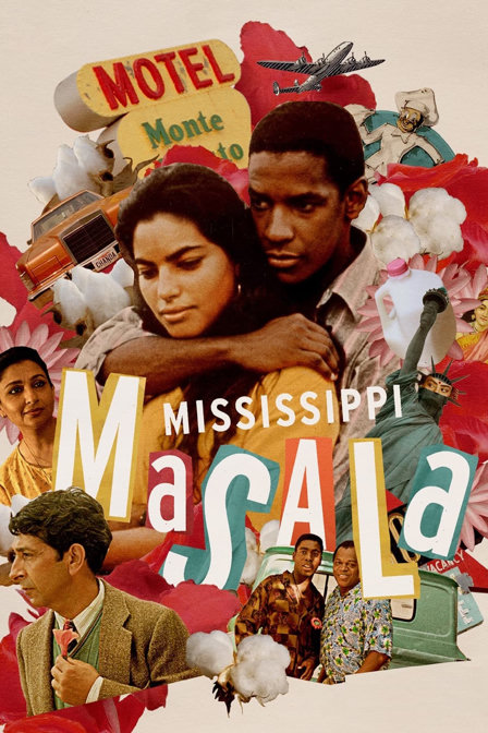 mississippi masala
