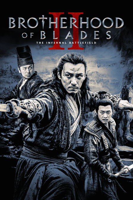 brotherhood of blades ii: the infernal battlefield
