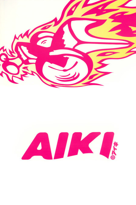 aiki