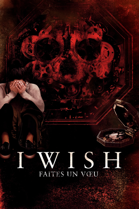 I Wish - Faites un voeu