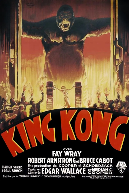 king kong