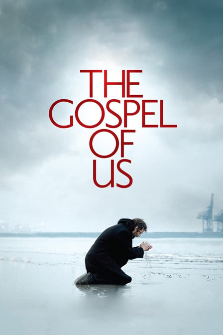 the gospel of us