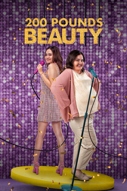 200 pounds beauty