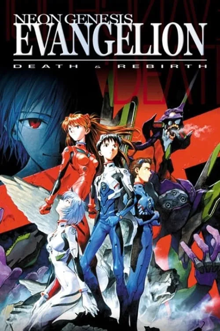 neon genesis evangelion : death and rebirth