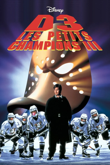 les petits champions 3