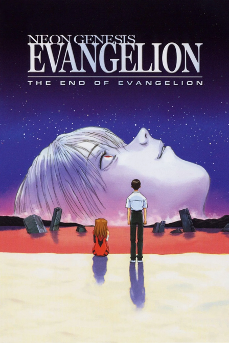 the end of evangelion