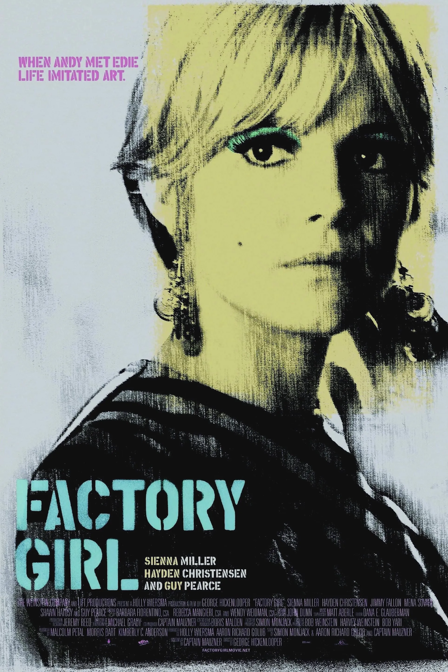 factory girl