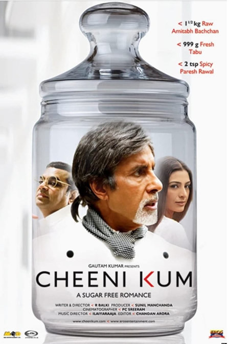 cheeni kum