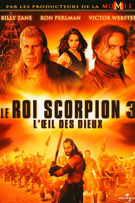 le roi scorpion 3 : l'Œil des dieux