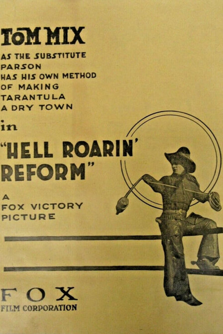 hell-roarin' reform
