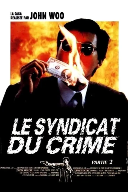 le syndicat du crime 2