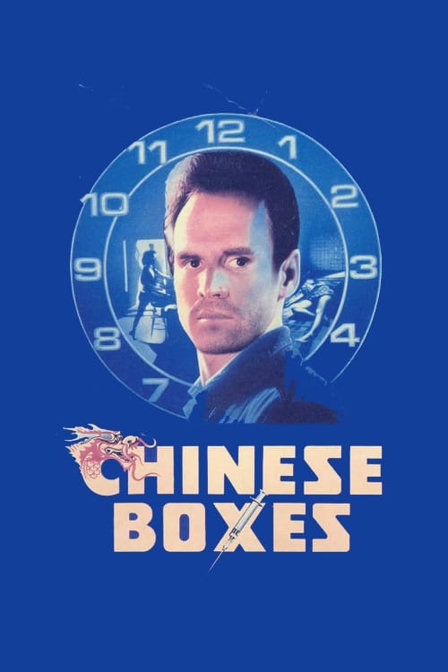 chinese boxes