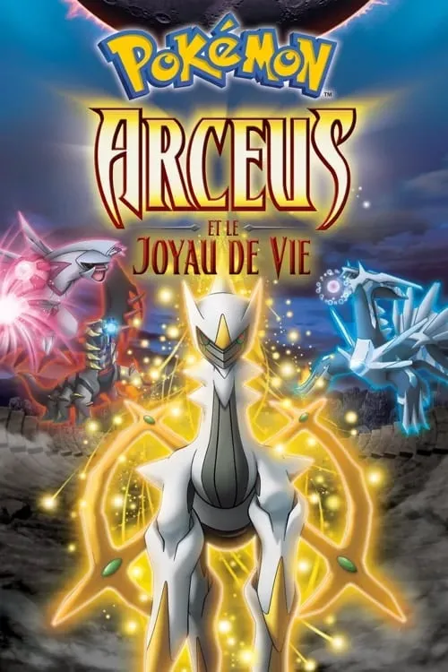 pokémon : arceus et le joyau de vie