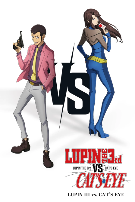 lupin iii vs. cat's eye