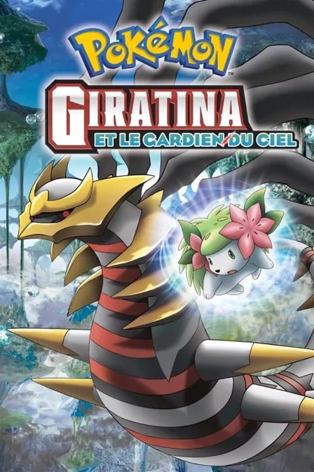 pokémon : giratina et le gardien du ciel