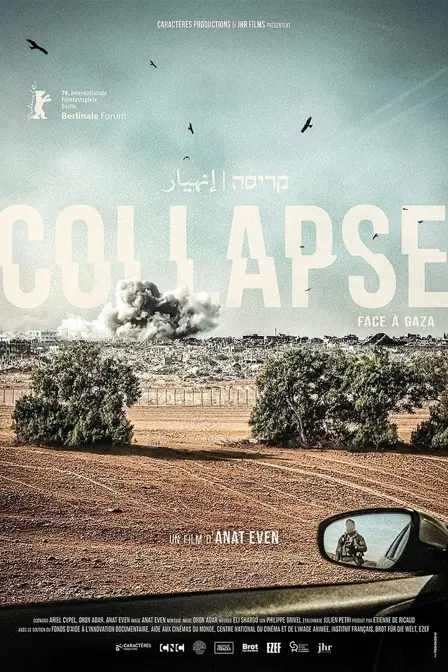 Collapse (Face à Gaza)
