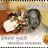 hrishikesh mukherjee