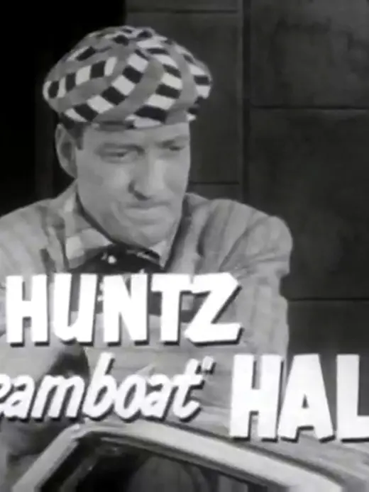 Huntz Hall