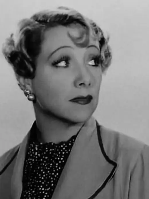 Marjorie Gateson