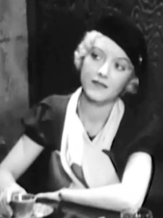 Nell O'Day